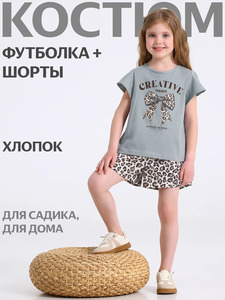 9352430 image