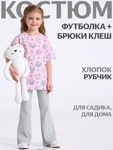 9352445 image