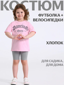 9352499 image
