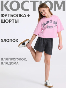 9352503 image