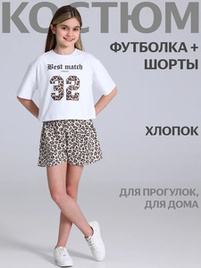 9352522 image