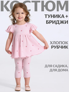 9352524 image