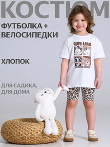 9352558 image