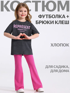 9352559 image