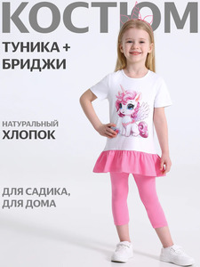 9352632 image