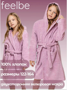 9352747 image