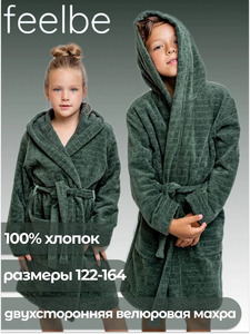 9352748 image
