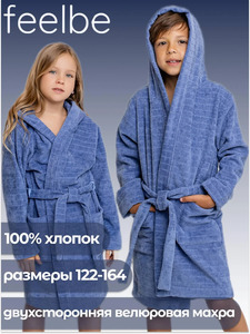 9352749 image