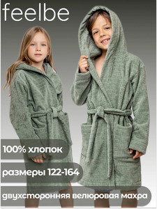 9352750 image