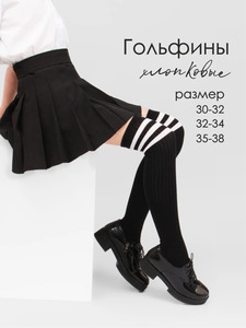 9353206 image