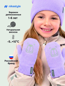 9353325 image