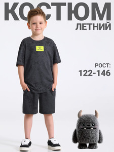 9353597 image