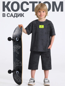 9353613 image