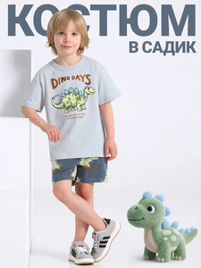 9353625 image