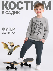 9353667 image
