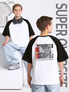 9353880 image