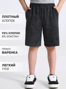 9354047 image