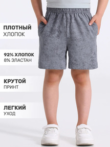 9354072 image