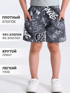 9354143 image