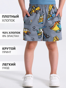 9354144 image