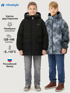 9354319 image