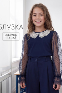 9366090 image