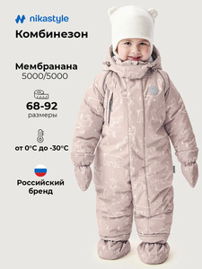 9366425 image