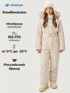 9366426 image