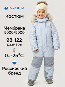9366427 image
