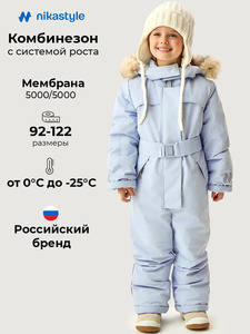 9366428 image