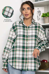 9312225 7t3hfr1d5uof7owha8h123v8contho1o