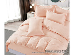 6428158 sladkayamagiya(13 1405) 1200x890