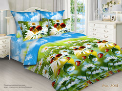 9374235 product 91 1783098534 0