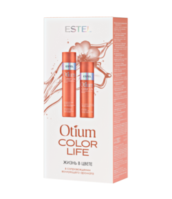 9022870 xotium color life set x2.png qt 1669884866.pagespeed.ic.xxig5detgt