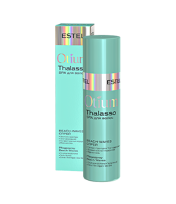 9023826 otium2017 421%d1%85489 otm.42 thalasso