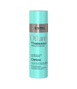 9023827 200 detox
