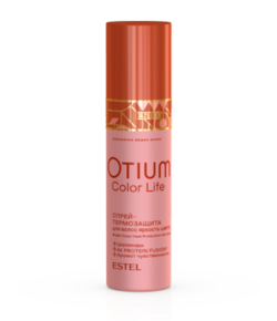 9312440 otium 25 m200 