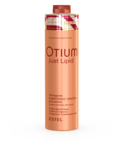 9312441 otium 25 m1000 14