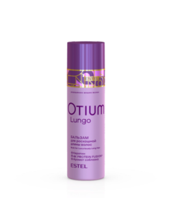9312443 otium 25 m200  16
