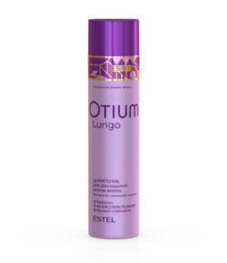 9312446 otium 25 m250  14