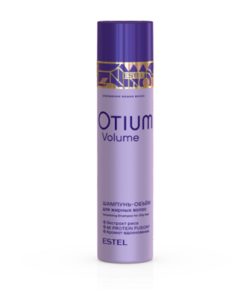 9312452 otium 25 m250  4
