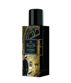 9333447 russriy bal  (2)