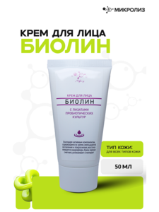 8397365 49g0i1iper21ukh9870flulkq8r34pqi