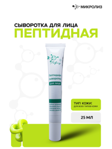 8397391 nfsa4b3chef1ol46b3p6lqn1umja7v21