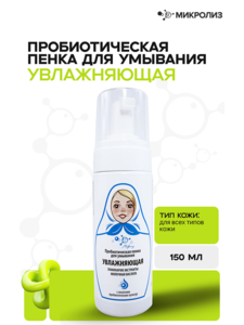 8397393 lt920lexot9ig9sruw04eozfq04iecqb