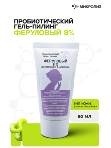 8397399 6r86mn2lcico8hgsqfot8w29b511ctbs