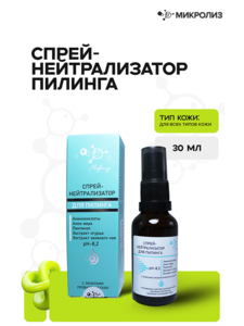 8397401 4q50u0ah4us96kuflri35idpz951rsce