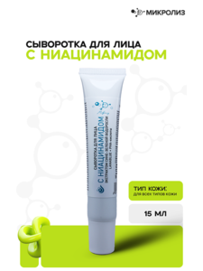 8397404 343vnnai40u608ighutg9lp3kweznkf6