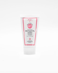 8672081 ahfcmr933z7tjuk19jmrvlxmossefhek