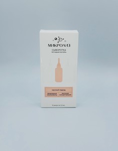 9235547 img 0269